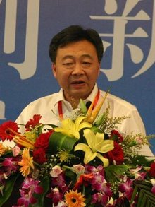 杨文诚